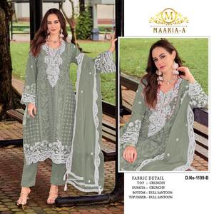 SIE presenta el diseño de moda de alta calidad de salwar kameez, diseñado para las noches de sangeet o las cenas de Eid, con el conjunto de dupatta a juego. - Product Image 1