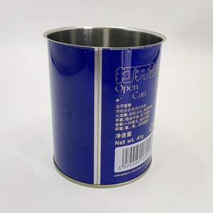 กระป๋องดีบุกโลหะทรงก<span class=keywords><strong>ล</strong></span>มเชื่อมด้วยอ<span class=keywords><strong>ล</strong></span>ูมิเ<span class=keywords><strong>น</strong></span>ียมฟอยล์เกรดความป<span class=keywords><strong>ล</strong></span>อดภัยอาหารโปรไบโอติกสูตรอูฐนมผงกระป๋องเป<span class=keywords><strong>ล</strong></span>่า - Product Image 2