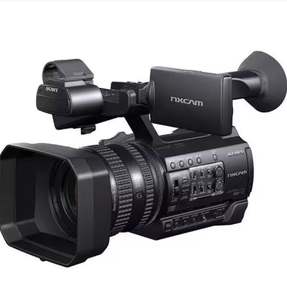 Videocámara Sony HXR-NX100 Full HD NXCAM - Product Image 5