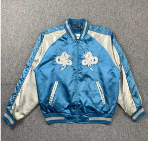 Veste de baseball en satin pour homme, style streetwear, tendance, col montant, respirante, poches latérales - Product Image 1