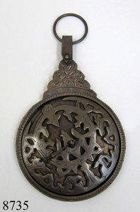 Token de latón de alta calidad, exportador - Product Image 2