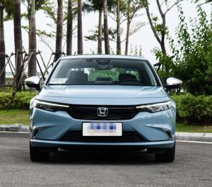 Voiture hybride rechargeable électrique Integra 2023 avec moteur Xingge, modèle de base, prix des voitures d'occasion Luhyri, conduite à gauche - Product Image 3