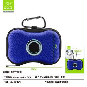 Dispensador de Bolsas para Excrementos de Perro, 1 Unidad, EVA, con Forma de Granada - Product Image 3
