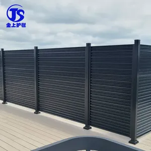 แผงรั้วอะลูมิเนียมอัลลอยสีดำแบบแนวนอนสำหรับภายนอกอาคาร ไม่ต้องขุดเจาะ - Product Image 1