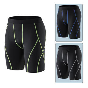 Shorts de compression pour hommes flexibles pour l'entraînement, la course à pied, la salle de sport, les sports, le basketball et les activités de plein air - Product Image 1