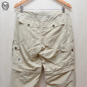 Pantalon pour homme en coton et élasthanne à 100%, fermeture éclair, style safari, au meilleur prix 2025 - Product Image 3