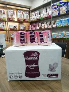 Wholesale Ultra Long High Quality Cotton <b>Sanitary</b> Pads Hot Selling 8pcs Absorbent Women's Pads from Turkey - Product Image 4