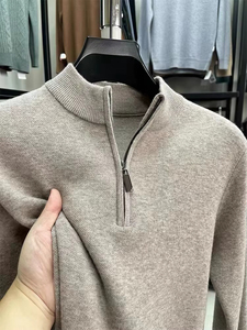 Custom Logo Front Wool Sweater Men's Classic Crew Neck Knitted <b>Jumper</b> Premium Winter Fashion ODM Wholesale Supplier - Product Image 1