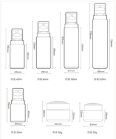 Bouteilles pulvérisatrices givrées personnalisables multi-tailles, rechargeables, en plastique double couche pour cosmétiques et soins de la peau, idéales pour les voyages