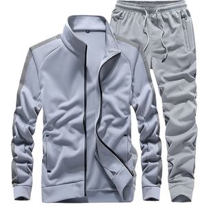 Ensemble de survêtement sportif pour homme de qualité supérieure, couleurs personnalisées, décontracté, hiver, respirant, polyester/coton, bas pour adultes, 5 ensembles - Product Image 3