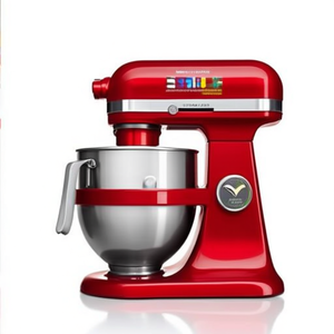 Robot culinaire haute performance Kitchen Aid 5KSM70JPX rouge, kit mélangeur alimentaire HD - Product Image 2