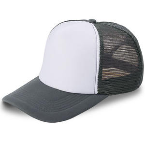 Most Popular Unisex Custom Foam Mesh Snapback Cap Sports 7 panel mesh trucker hat baseball cap New <b>Fashion</b> Hats With Custom Logo - Product Image 3