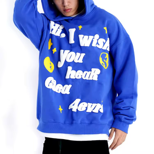 Sweat-shirt à capuche zippé en molleton bouclette respirant de haute qualité, avec motif uni brodé - Product Image 1