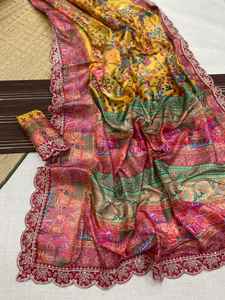 Sari Dola Banarasi de Uso Ocasional con Estampado Digital y Bordado de Lentejuelas, Moda Femenina, Fabricante de la India - Product Image 5