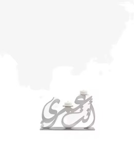 Moderno Portavelas de Metal Hecho a Mano, Decoración Artística para Mesa de Salón, Dormitorio, Bodas y Eventos - Product Image 4