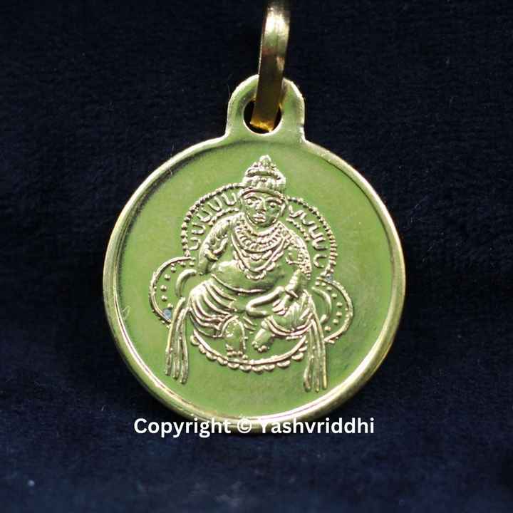 Top Quality Shree Kuber Yantram Pendant Powerful Kuber Yantram for Money and Success & Financial Stability