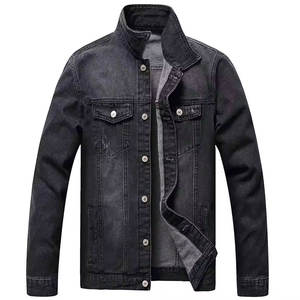 Chaqueta de Mezclilla para Hombre, Estilo Moderno, Corte Ajustado, Manga Larga, Atuendo Urbano, Chaqueta de Mezclilla Informal, Corte Ajustado, Manga Larga, Estilo Urbano - Product Image 1