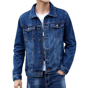 Veste en jean pour homme, style américain, design tendance, style urbain, avec protection moto, coupe décontractée - Product Image 1