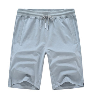 Training Wear Gym Shorts New Design Your Own Logo Gym Shorts High Quality Gym Shorts In Low Price - Product Image 1