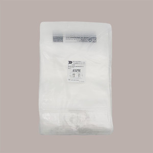 Bolsas Doypack Transparentes de PET de 200x300+50+50mm, Reutilizables, con Boquilla, Aptas para Alimentos, Paquete de 50 Unidades para un Uso Conveniente - Product Image 4