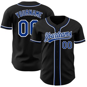 Maillot de baseball léger personnalisable OEM pour hommes, manches courtes avec logo en sergé cousu, vêtements de softball - Product Image 3