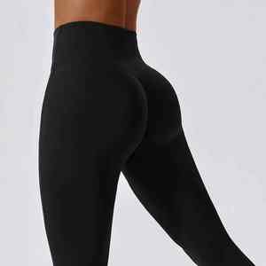 Leggings légers pour femmes personnalisés sans couture pour l'entraînement physique et l'utilisation de vêtements de sport - Product Image 2