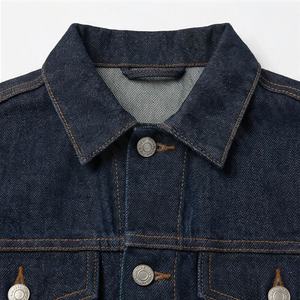 Chaqueta Vaquera de Alta Calidad con Botones, Estilo Vintage Otoño Invierno, Ropa Casual Desgastada, Top Corto de Mezclilla, Moda Femenina Elegante - Product Image 4