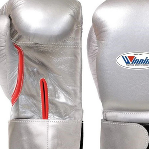 Gants de boxe professionnels en cuir rouge argenté, poignet à velcro, gants d'entraînement et de sparring pour hommes et femmes - Product Image 2