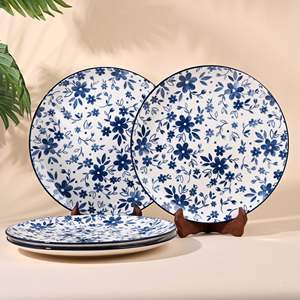 Service de 4 assiettes de table de luxe en porcelaine bleue classique Bluebell, 10,8 pouces, motif végétal personnalisable, pour fêtes et anniversaires - Product Image 4