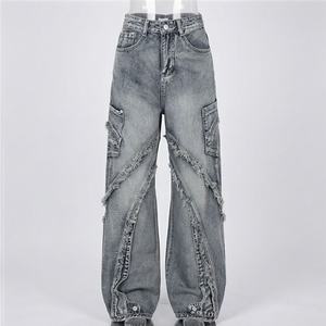 Pantalones Vaqueros Holgados Lavados Personalizados para Mujer, Pantalones de Moda Urbana Hip Hop de Talla Grande, Pantalones de Moda Premium para Mujer - Product Image 1