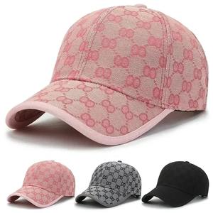 Unisex Modern Greek <b>Key</b> Meander Trucker Hat Fashionable Formal Workouts Snapback Cap for Outdoor Sports & Casual Use - Product Image 2