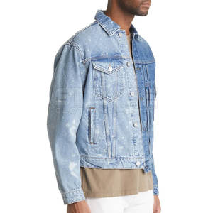 Veste en jean d'hiver pour homme de haute qualité, 100% coton, toile écologique, logo personnalisable sur le devant, faible MOQ, vente chaude, nouvelle arrivée - Product Image 5