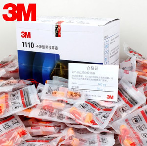 3M 1110 Disposable Polyurethane <b>Foam</b> Bell-<b>Shaped</b> Earplugs Soft Non-Allergenic Push-In Design Comfortable Flexible Fit - Product Image 1
