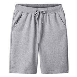 Shorts MMA brodés à séchage rapide style vintage pour hommes – Couleurs et tailles personnalisables – Vente en gros à prix abordable - Product Image 2