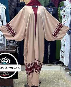 Handmade Dubai Beautiful <b>Black</b> <b>Kaftan</b> Abaya with Long Pants Traditional Islamic Clothing for Women Muslims - Product Image 2