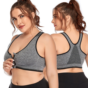 Soutien-gorge de yoga antichoc pour femmes AMASON grande taille sans couture avec fermeture à glissière avant soutien-gorge de yoga de course à pied sans armatures soutien-gorge de sport pour femmes - Product Image 1