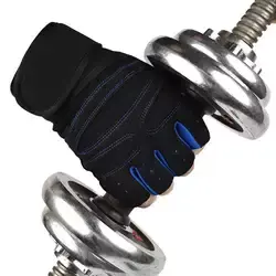 ถุงมือยกน้ำหนักออกกำลังกาย2ชิ้นถุงมือยกน้ำหนักออกกำลังกายเล่นกีฬายิมยิม - Product Image 2