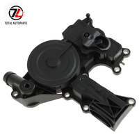 مجموعة صمام فصل الزيت PCV أصلية OEM 06H103495A 06H103495 06H103495B مناسبة لسيارات أودي TT A4 Q5 وفولكس فاجن جولف وجيتا 1.8 2.0 TSI