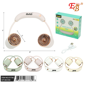Ventilador de Cuello Recargable por USB de 7x8 Pulgadas, 3 Velocidades, 5V, 48 Unidades/Caja, Mini Ventilador Portátil, Plegable, de Mano, con 3 Niveles de Ventilación, Modelo para el Hogar - Product Image 1