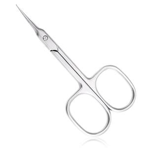 Tijeras para Cutículas de Uñas Profesionales Hechas a Mano con Diseño de Punta de Flecha de Acero Inoxidable, Cuchillas Rectas Más Largas y Afiladas, Herramienta de Belleza - Product Image 1