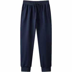 Pantalon léger à séchage rapide de haute qualité pour hommes Vêtements de sport décontractés Pantalons pour hommes - Product Image 1