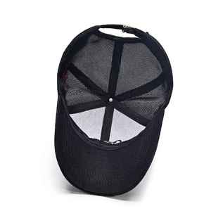Baseball <b>Hats</b> Structured Form High Profile Custom Embroidery 3D Sports <b>Hats</b> OEM Fabric Baseball <b>Hats</b> In Vietnam - Product Image 6