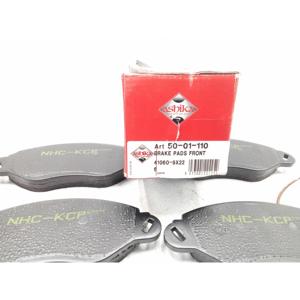 Pastillas de Freno MITSUBISHI Canter Fuso (99>) 50-01-110 Gasolina - Product Image 4