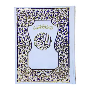 2024 Corano sacro con copertina rigida di ultimo Design per i musulmani i migliori libri di religione islamica del Corano sacro con lingua arabica