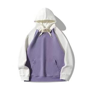 Sweat à capuche personnalisé pour homme en éponge française Sweat-shirt surdimensionné de haute qualité Sweats à capuche à patchwork bicolore - Product Image 4