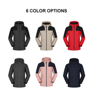 Veste Softshell Unisexe Noire pour l'Extérieur avec Fermeture Éclair Avant, Logo Personnalisé, Design Moderne et Élégant, Toile Imperméable, Vêtement d'Équipe - Product Image 3