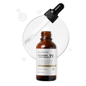 Suero facial ERIGERON con Rosa de niacinamida 20% + 77% para esencia para piel brillante - Product Image 1