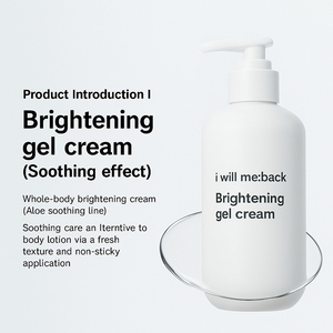I Will Meback Bright-Calming, soin coréen pour la peau, hydratant léger, camélia, acide hyaluronique, centella, pour peaux sensibles - Product Image 4