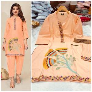 Maruti moda rayón Co-Ord conjunto mujeres en relieve resaltar bordado trabajo fiesta indio pakistaní trajes verano Kurta/Kurti - Product Image 5