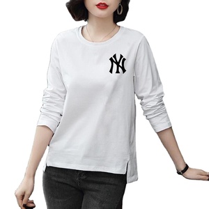 Nueva sudadera de última moda para mujer, sudadera para niñas, precio barato ajustado regular, diseño personalizado de alta calidad orientado a la exportación - Product Image 1